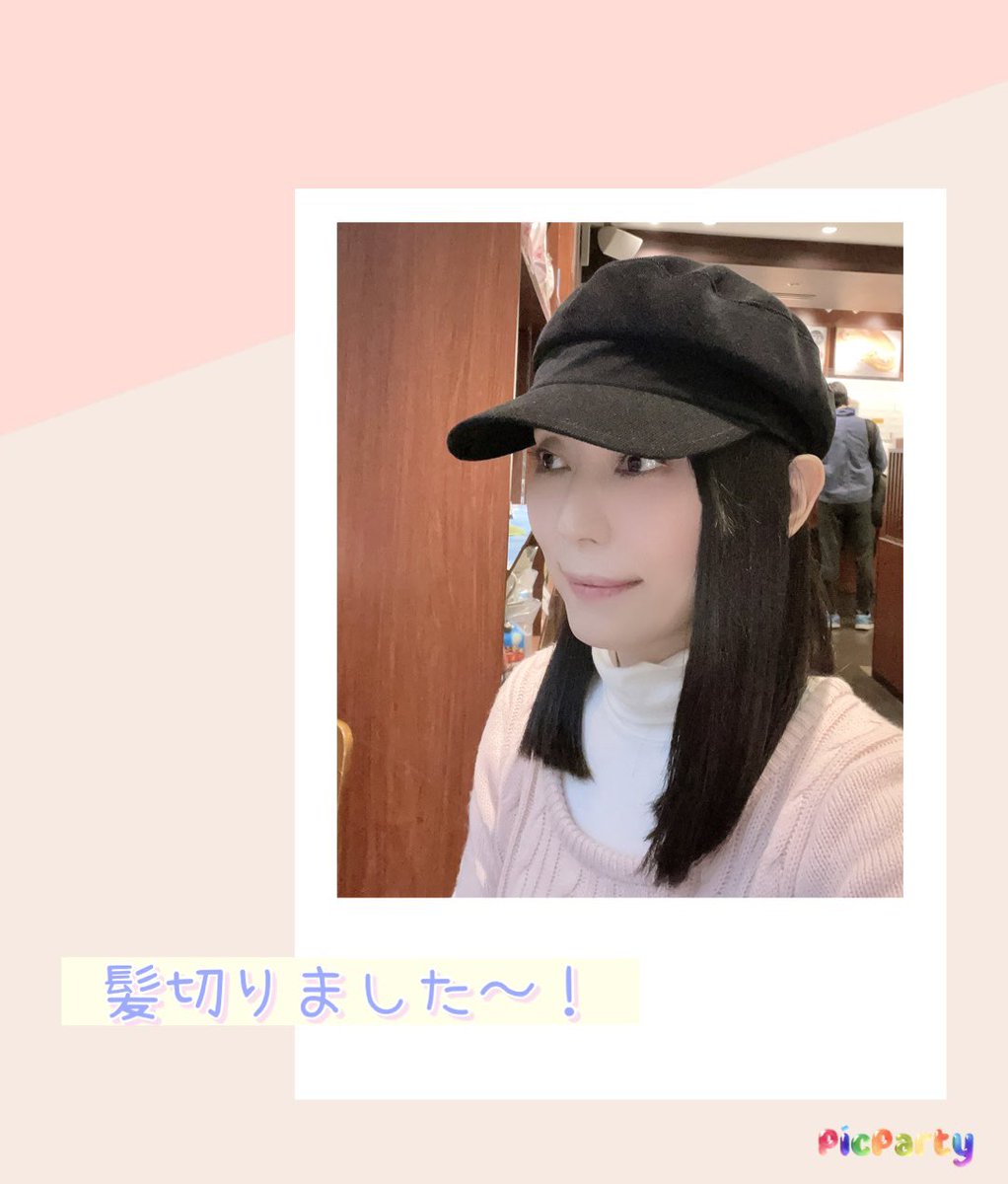 ほいみん(大江千文) tweet media