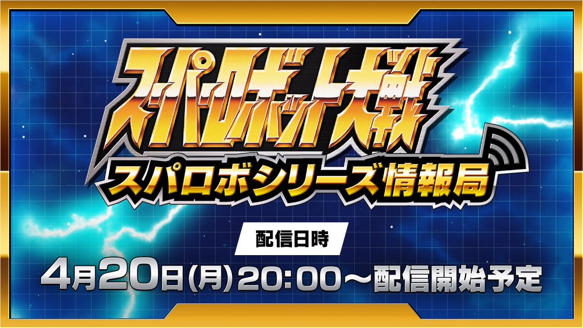 RPG Site tweet media