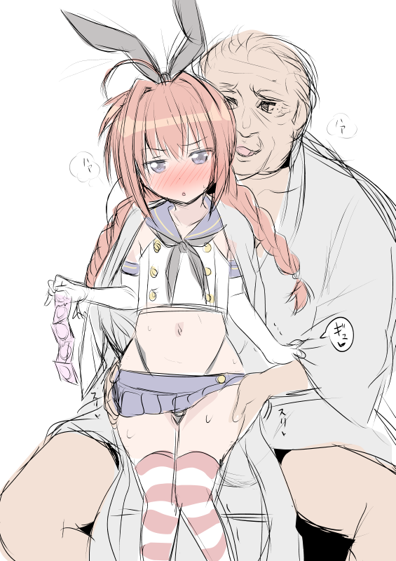 依頼ラフ。やらしい中年と温泉に来て、浴衣の下に島風コスを着たヴィータちゃんが、「これからおっさんとこれだけラブラブエッチします、ストック切れたらお嫁さん生エッチ解禁です」って言わされてるけど気持ちいいエッチ自体は満更でもなく、おっさんに尻を撫で廻されながら抵抗少なく彼の浴衣の端を 