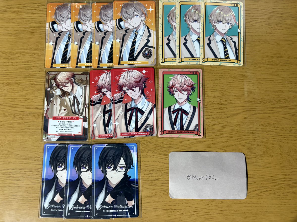 𝑛𝑎【取引垢】 tweet media