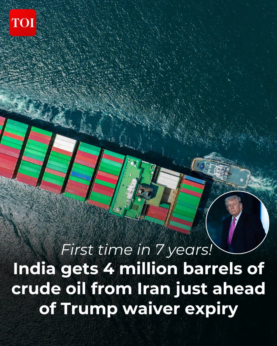 timesofindia's tweet image. In the middle of the ongoing #MiddleEast conflict, India has received around 4 million barrels of crude from #Iran. #India is looking to quickly secure supplies ahead of a deadline set by the #DonaldTrump administration that expires over the weekend.

Know more 🔗