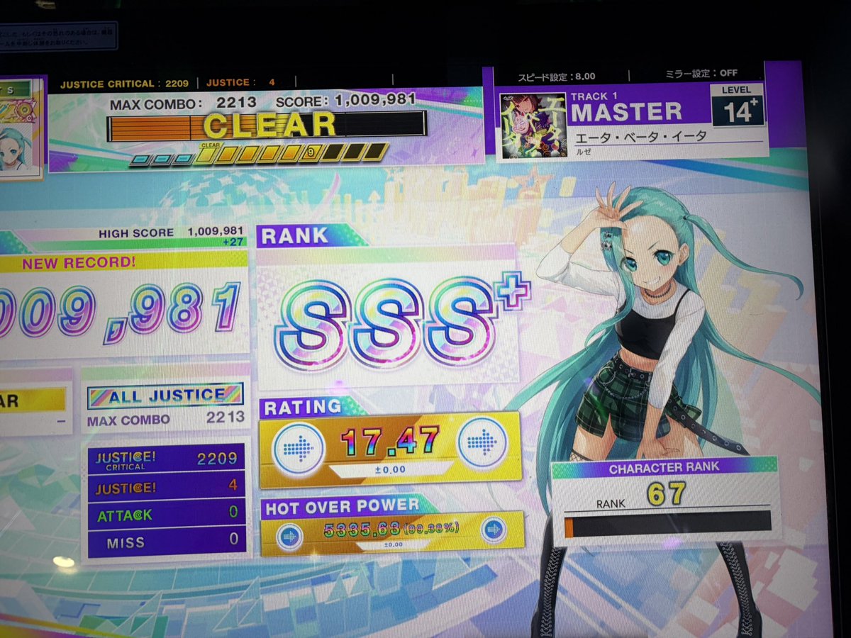 マツモト犬 tweet media