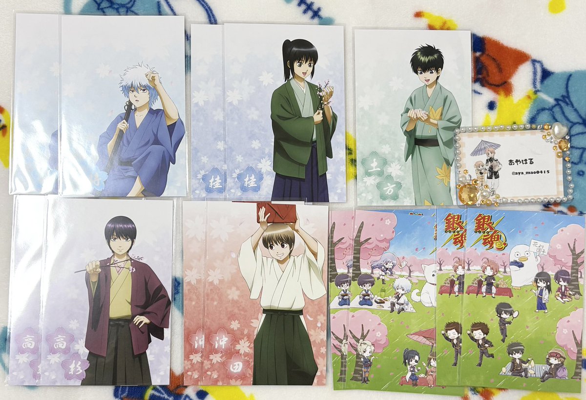 あやはる tweet media