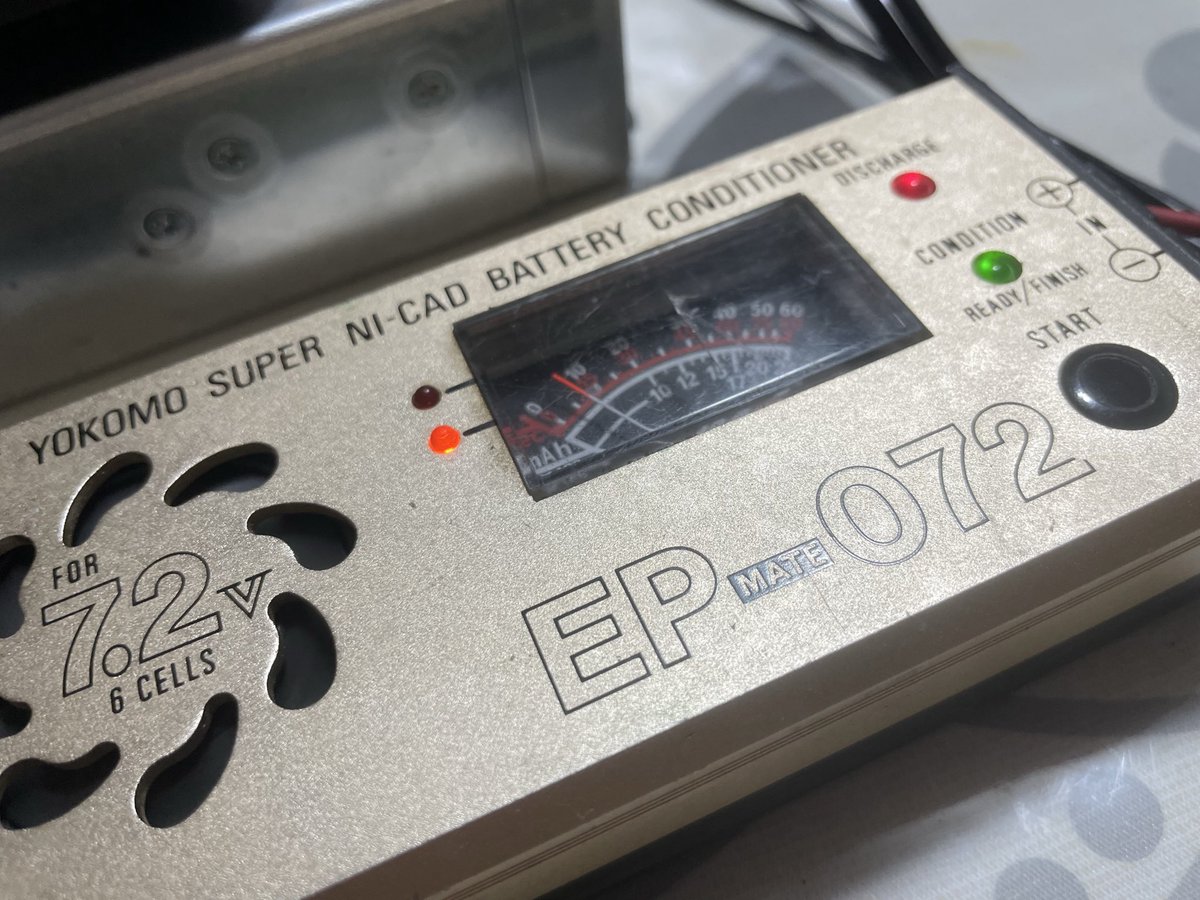 梅ちゃんから頂いた放電器がフル稼働しております。カップまで頑張っておくれやす。