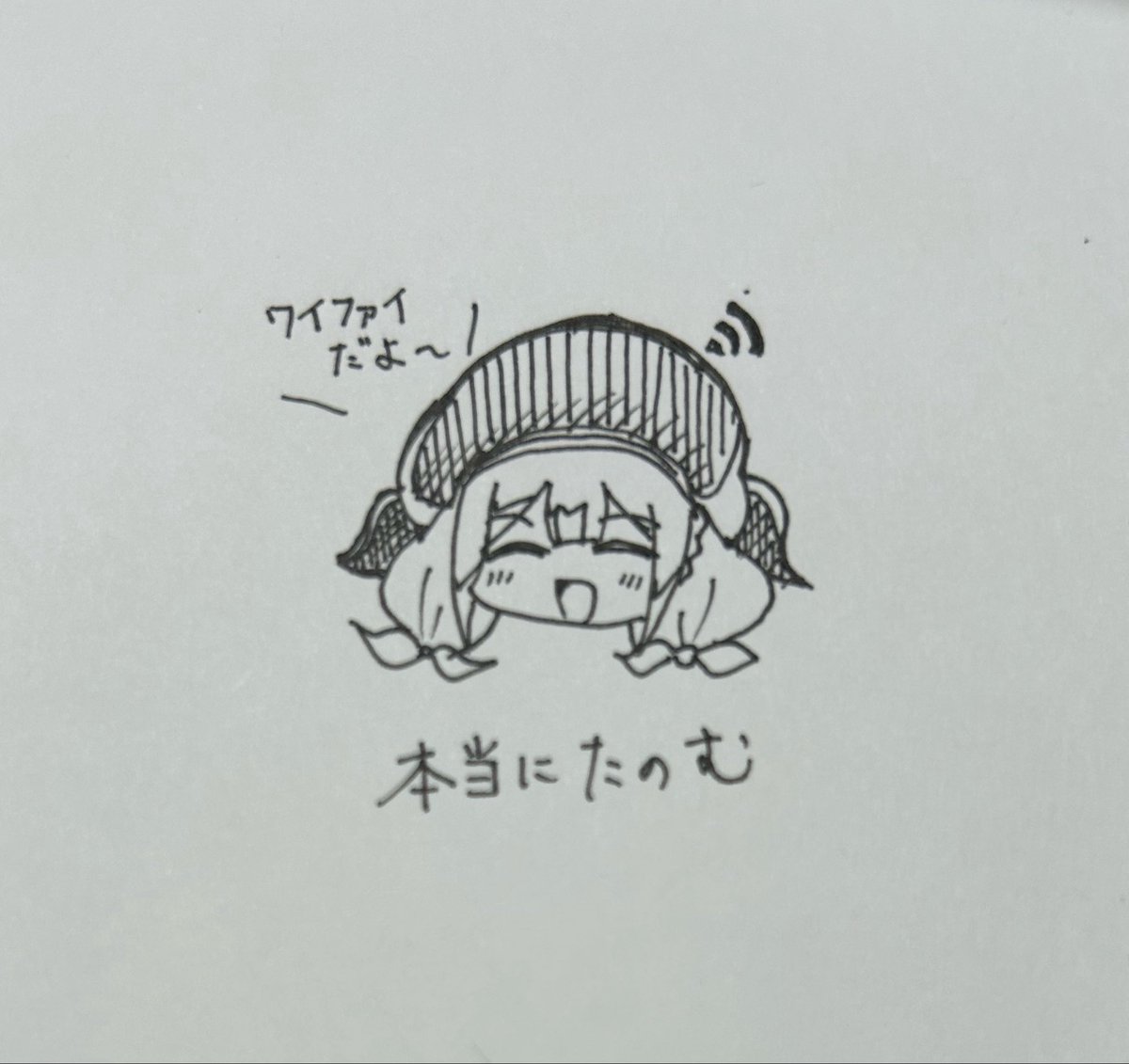 サブ寒り(さぶり) tweet media