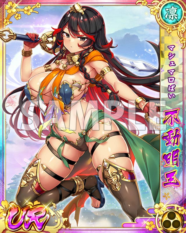 【戦プリ】公式 tweet media