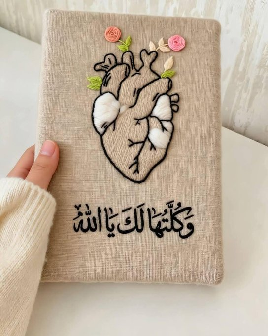 أدْعِيَةِ & أَذُكَّارُ & مَوَاعِظ & اِسْتِغْفَار tweet media