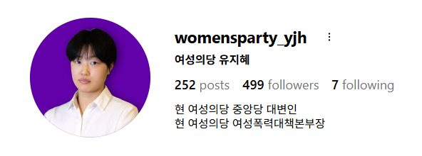 여자만요 tweet media