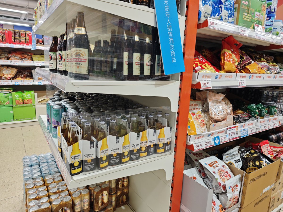 Steven Rice tweet media