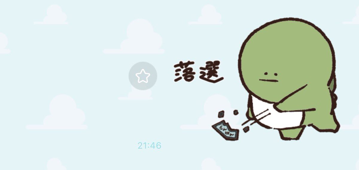 ネタ職人🐿️💪 tweet media