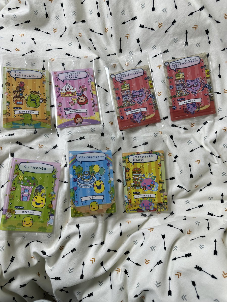 ぺんちゃん@取引垢 tweet media