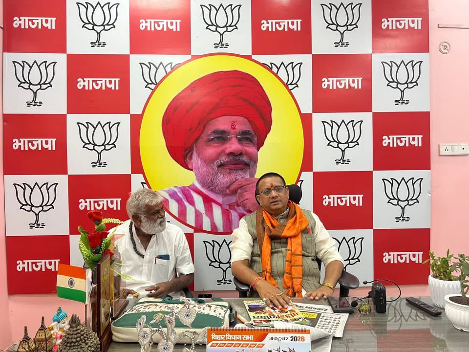 Ershailendrabjp's tweet photo. पटना स्थित आवास पर मिलने आए तमाम सम्मानित जनों के साथ आत्मीय मुलाकात के कुछ विशेष क्षण।

इस दौरान विभिन्न विषयों पर सहज संवाद हुआ और आपसी समन्वय एवं आत्मीयता का भाव और प्रगाढ़ हुआ।

#Patna #Bihar #Samvad #Atmiyata https://t.co/ekjPZL5AQu