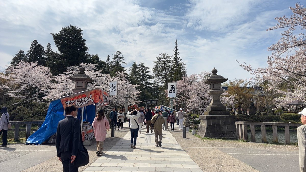 小野川温泉 名湯の宿 吾妻荘 tweet media