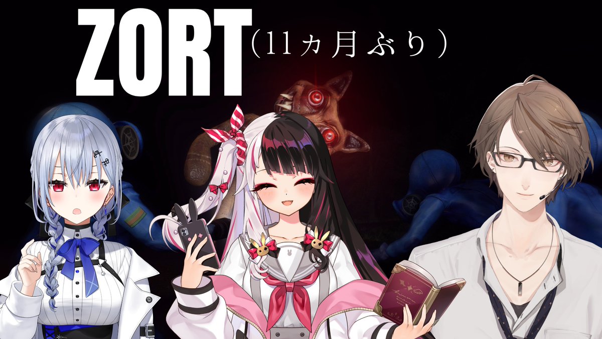 加賀美 ハヤト🏢 tweet media