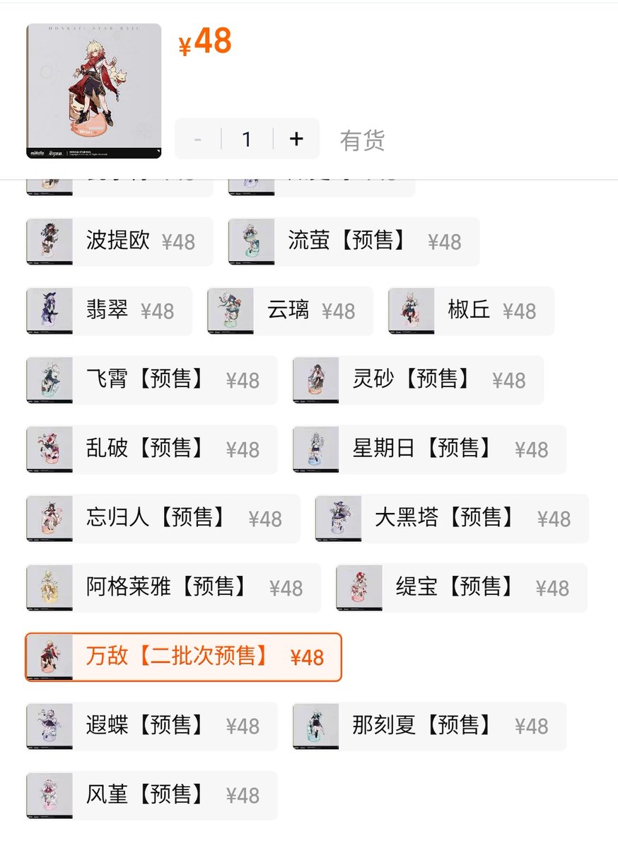 당나귀꼬리 tweet media