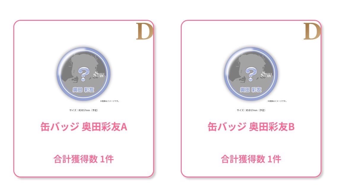 ちゃん tweet media