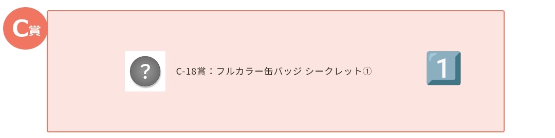 な🍔🦖🐻‍❄🍼🚑 tweet media