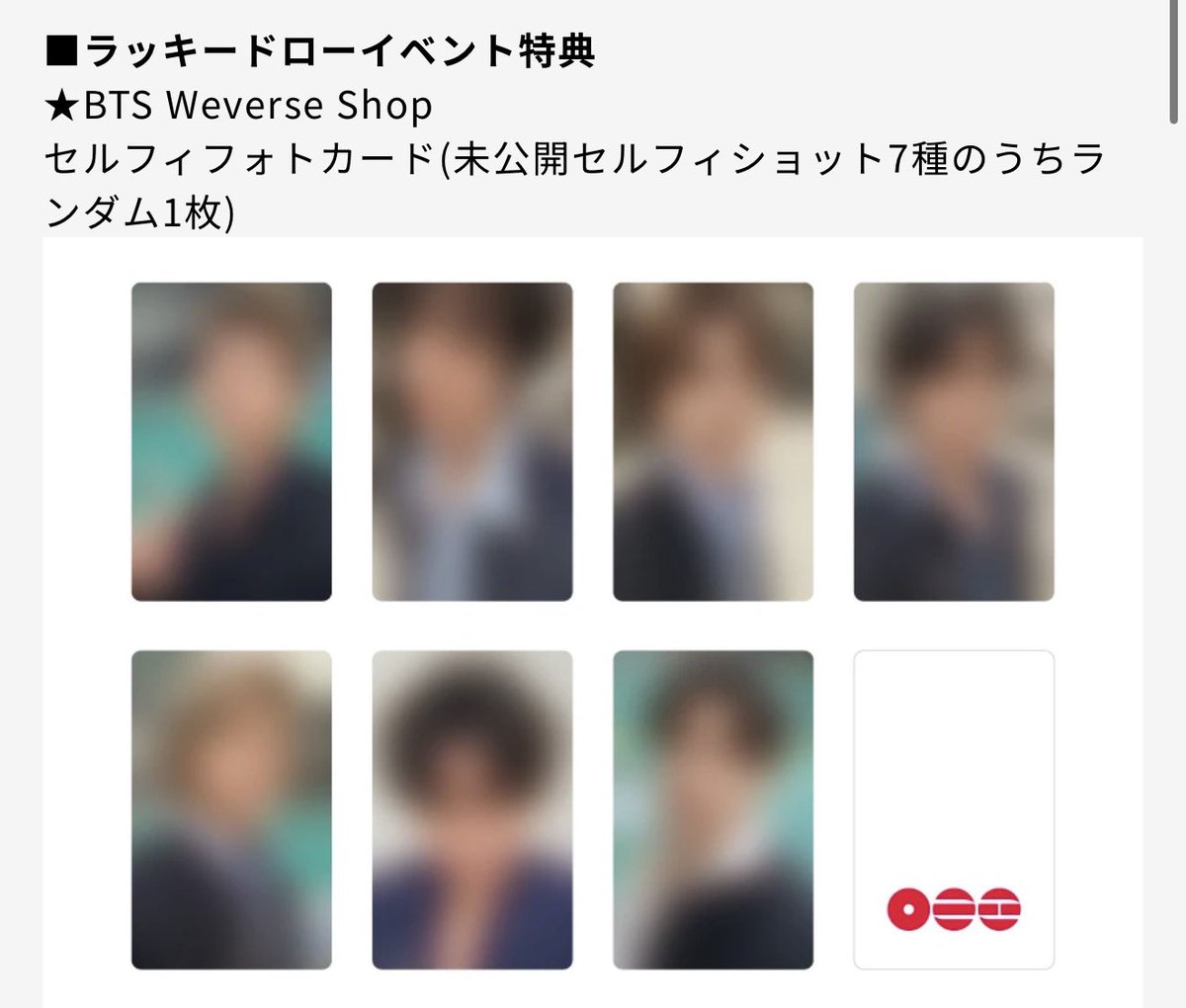 ＮI C Ä 🐰🐱💜 니가 tweet media