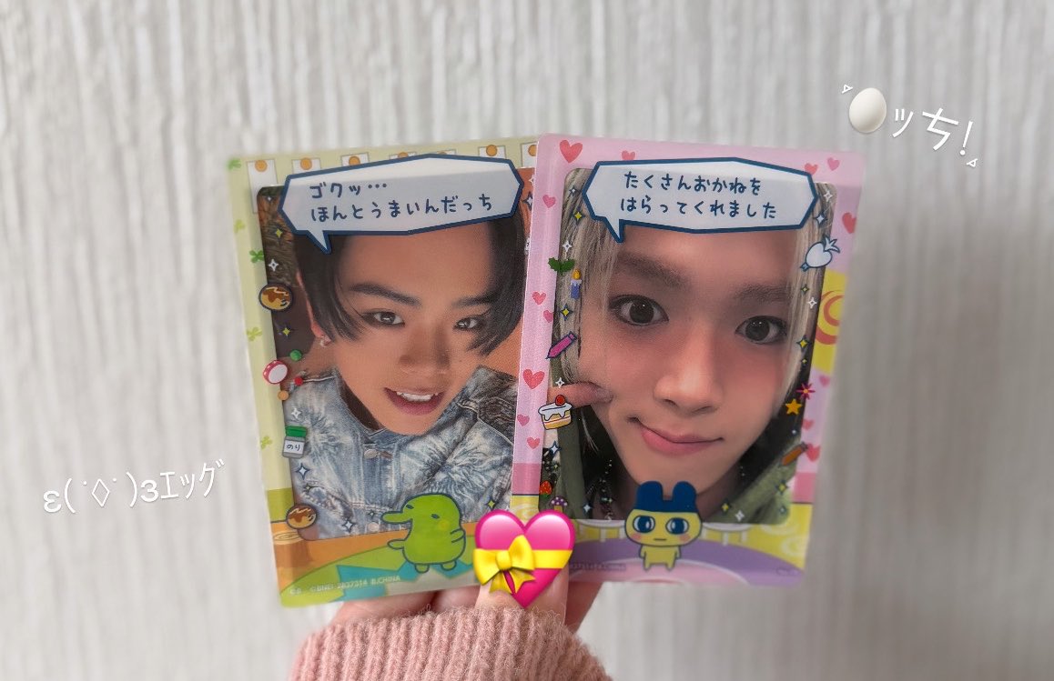 ねるね tweet media