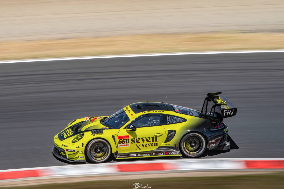 しんしん tweet media