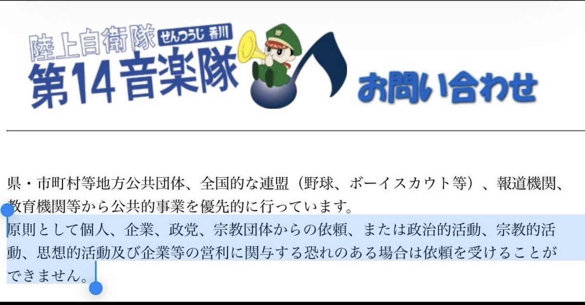 natsunohi69 tweet media