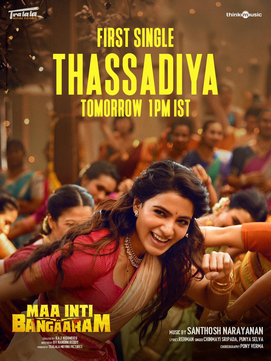 AndhraBoxOffice.Com tweet media