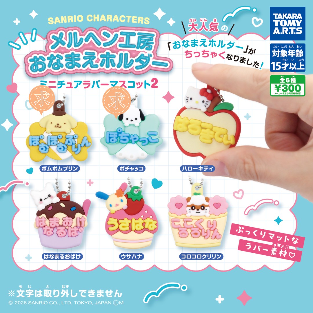 YUZU🐧 tweet media