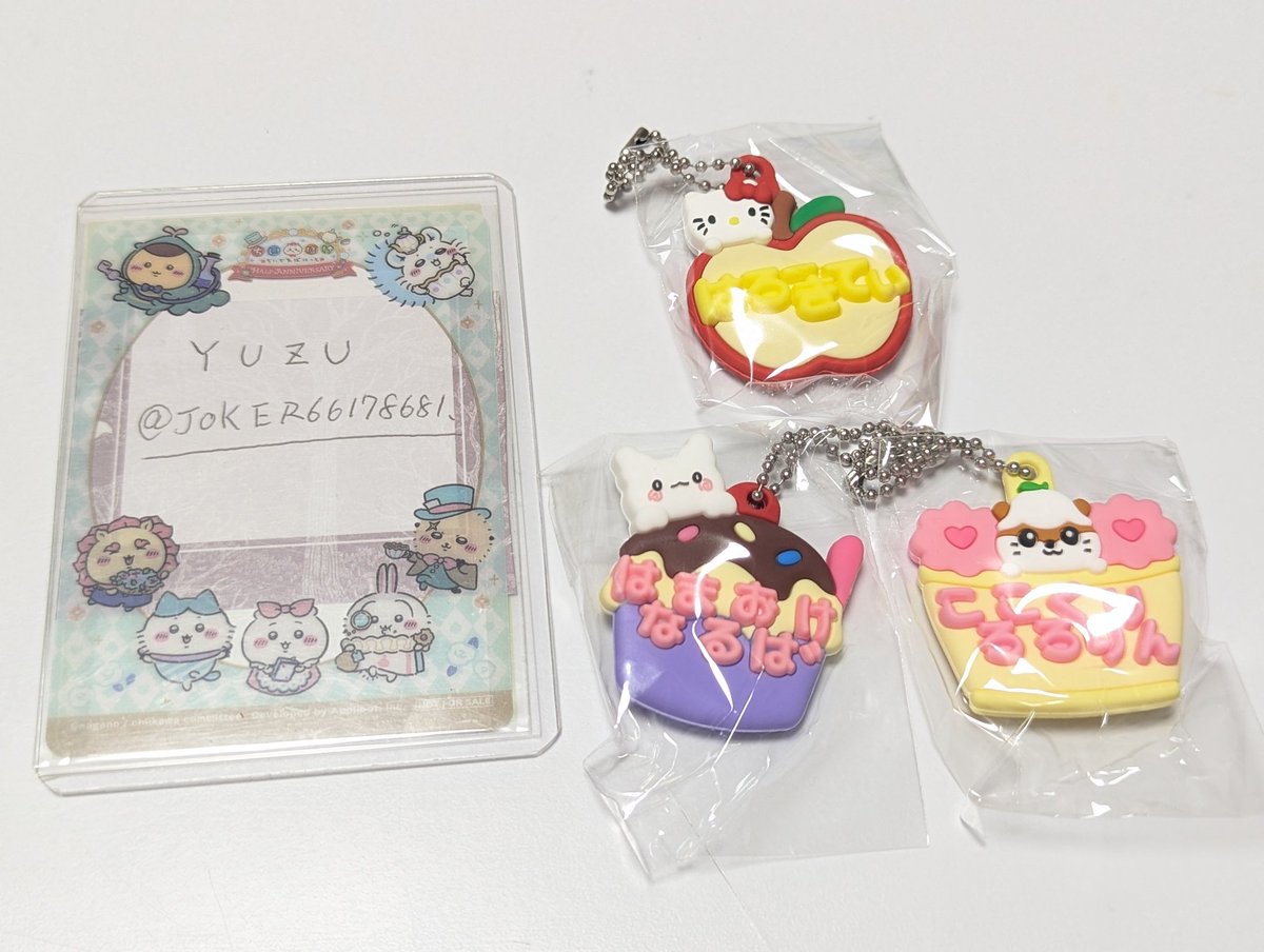 YUZU🐧 tweet media