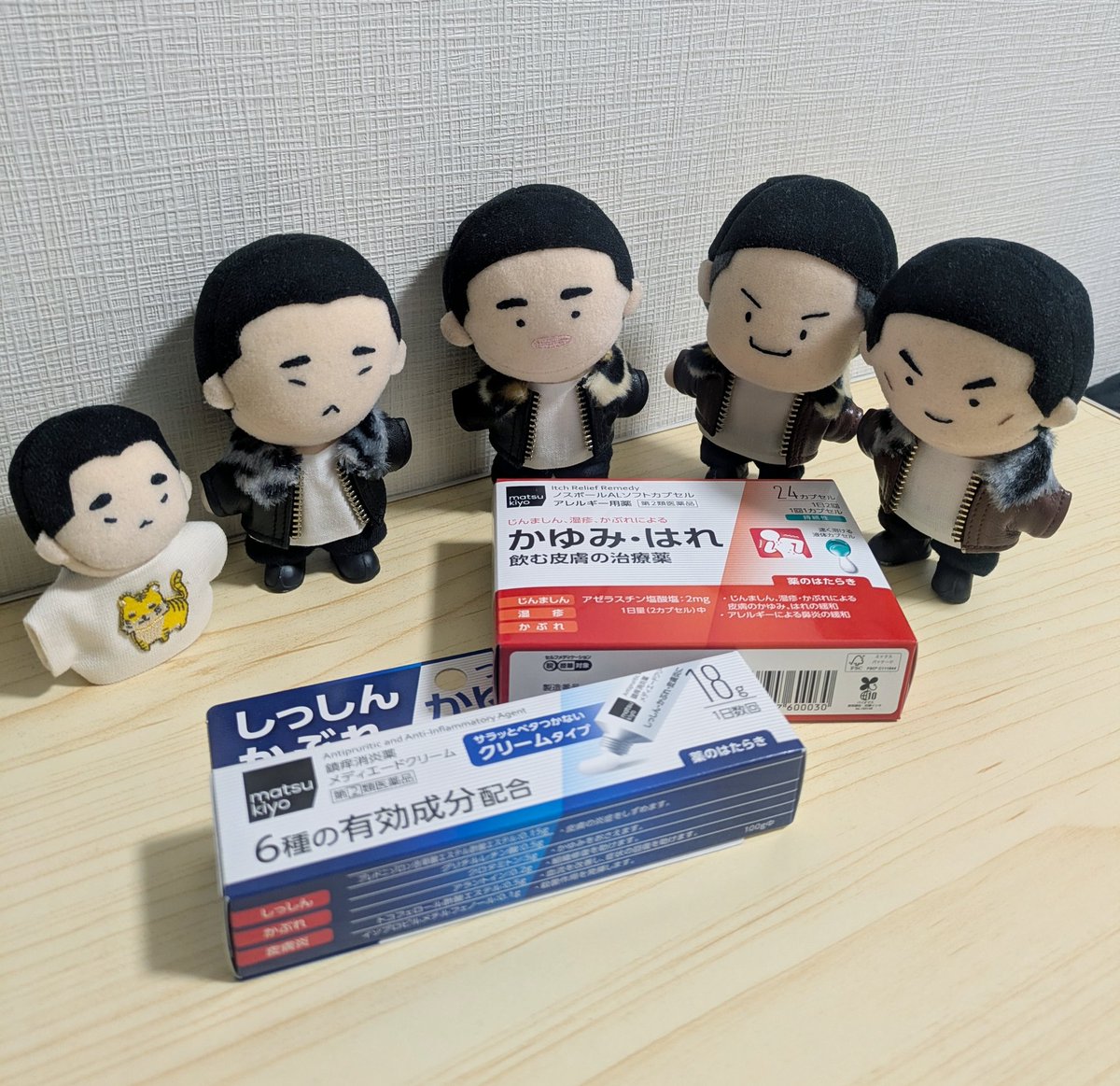 のりのりのりお tweet media