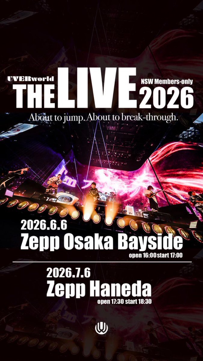 すみの tweet media