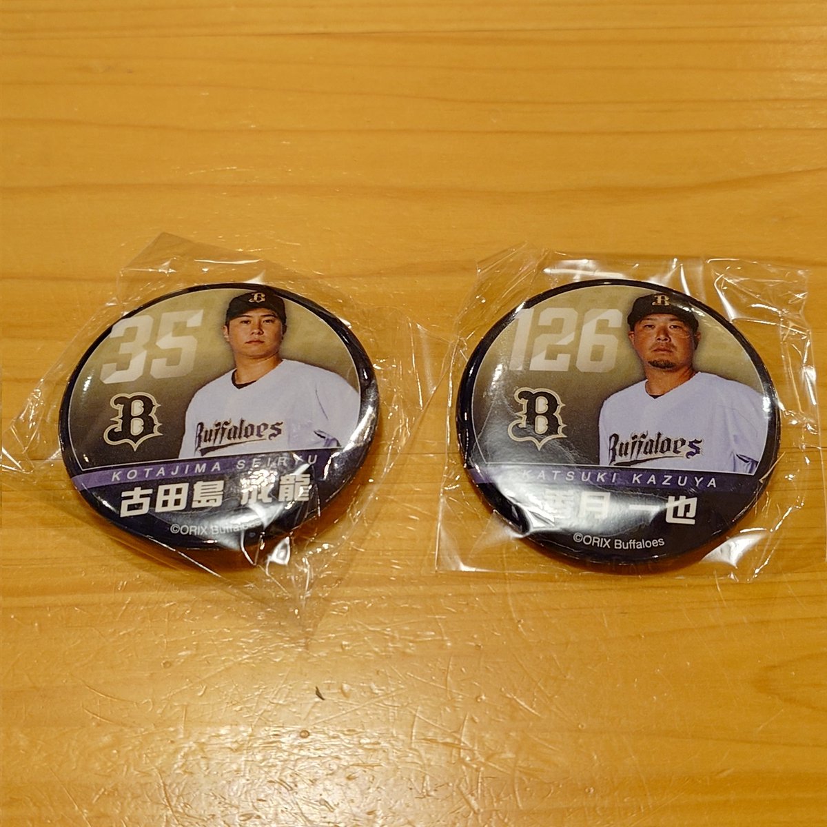 まきくん tweet media