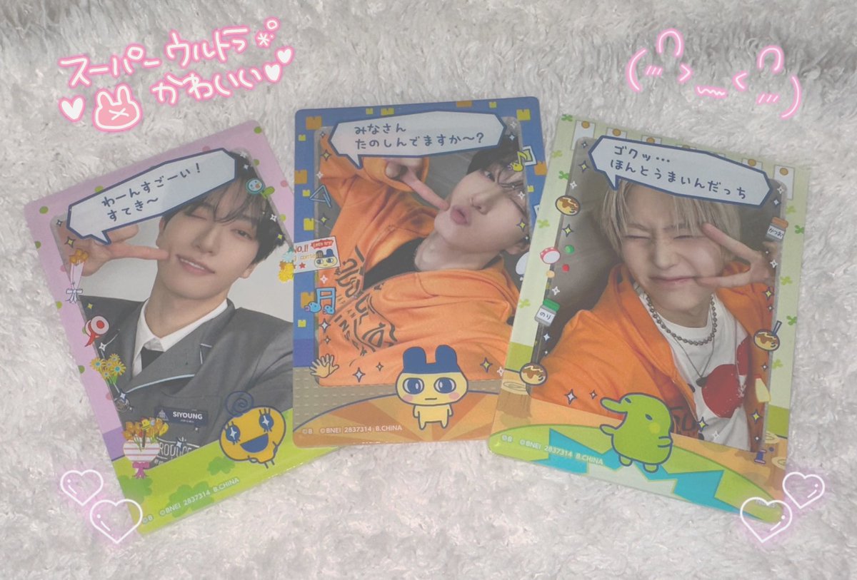 𝙰𝚈𝚄 tweet media