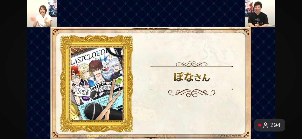 ぽな tweet media