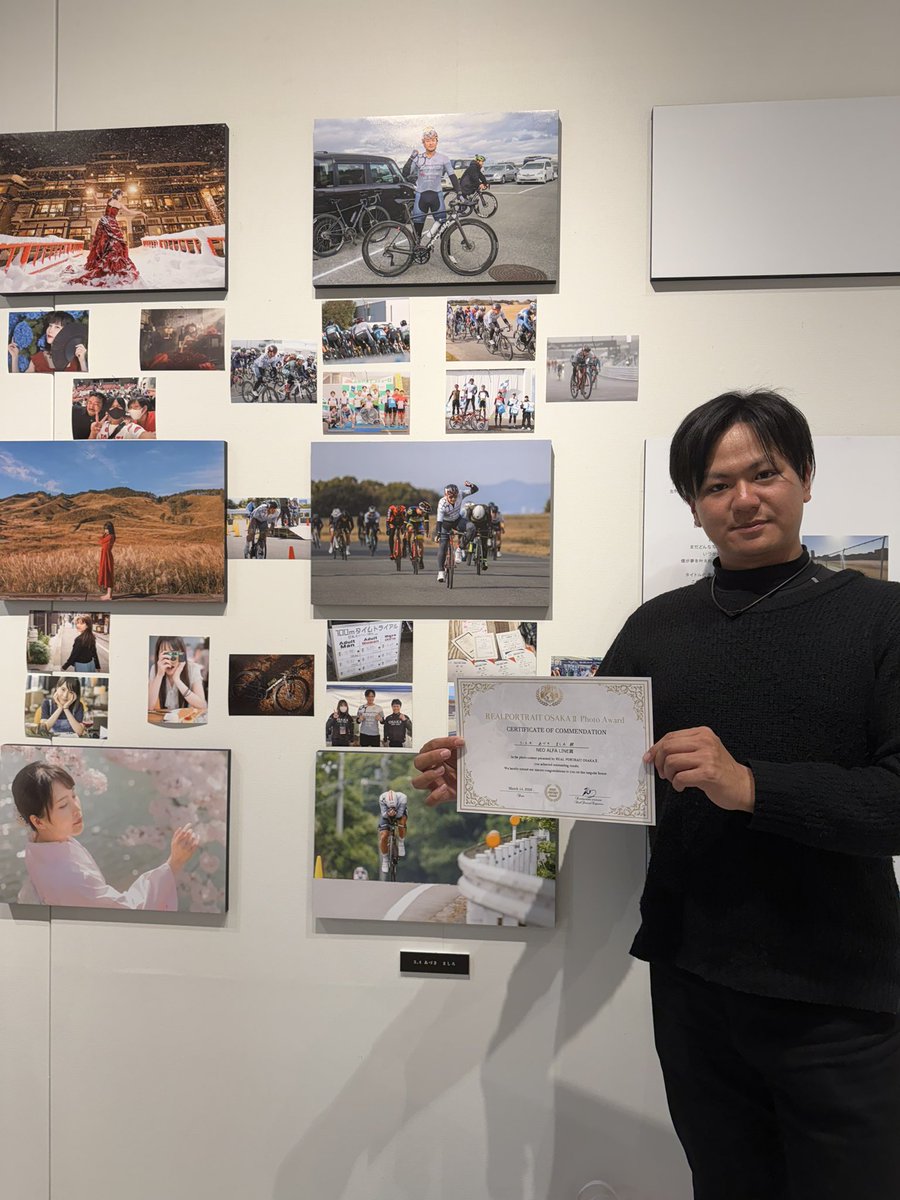 あづき ましろ/next リアポ大阪 tweet media