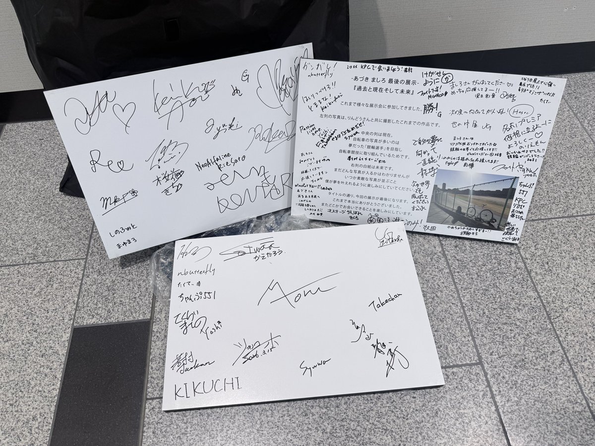 あづき ましろ/next リアポ大阪 tweet media