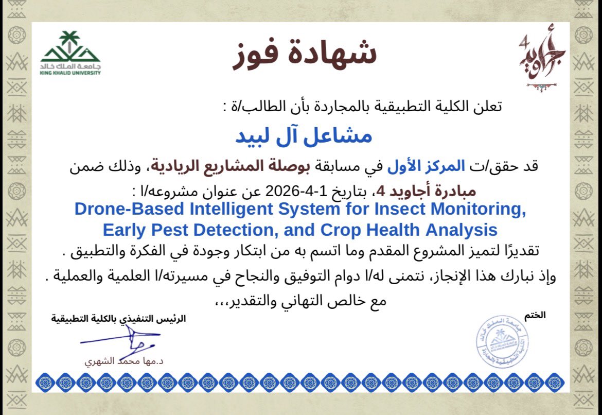Mashael Ali tweet media