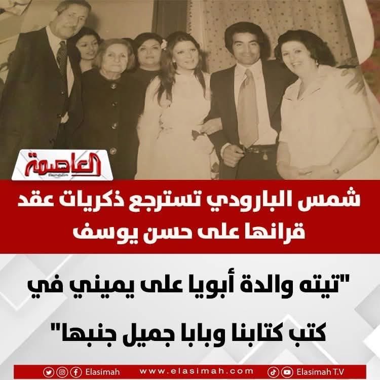 Ismail Hosny tweet media