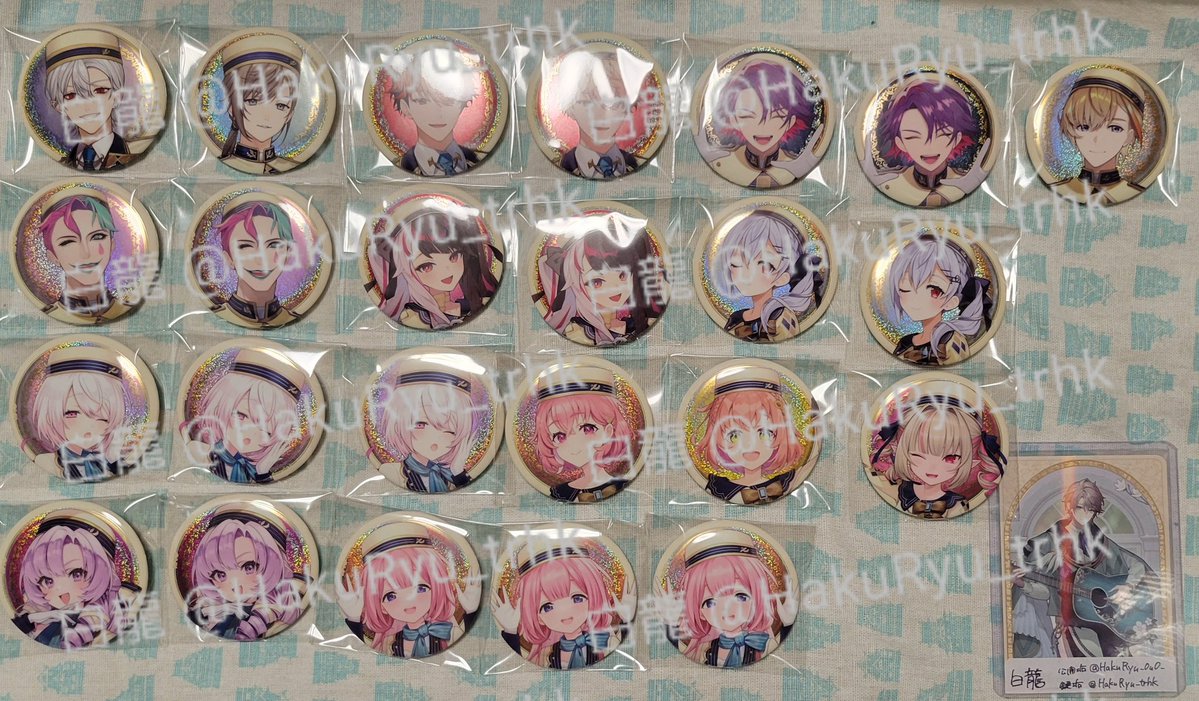 白龍@取引垢＊初回リトリン必読 tweet media