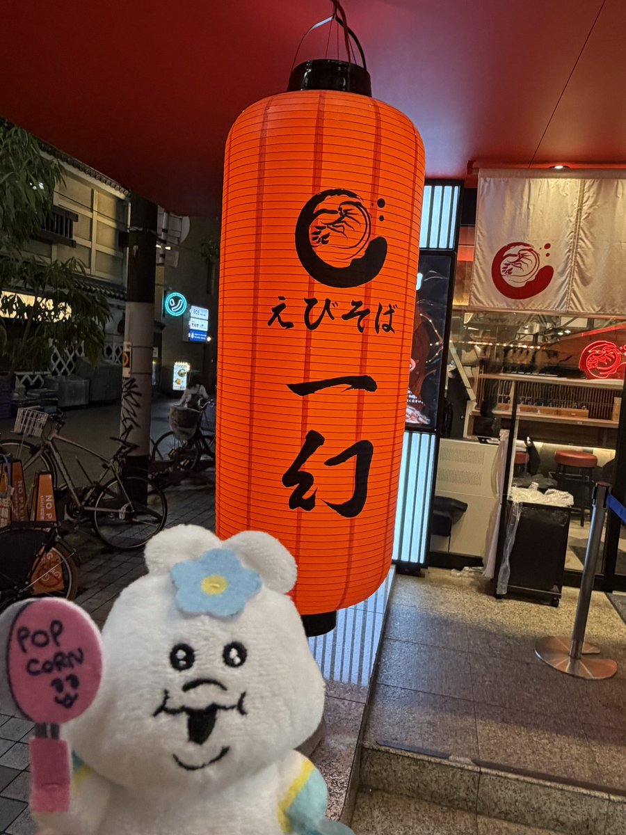 おぱんくろ tweet media