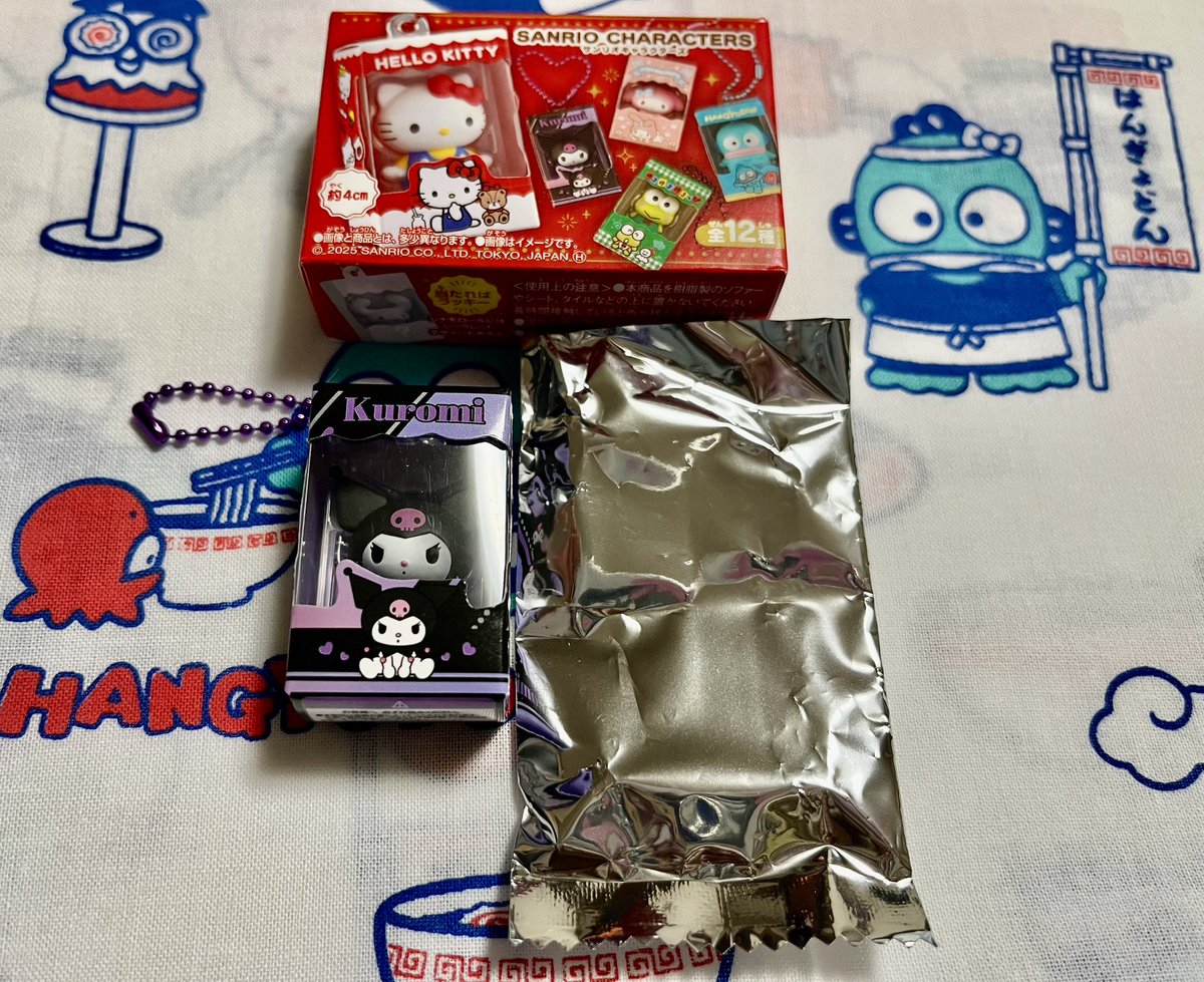 Rily@三代目、サンリオグッズ交換 tweet media