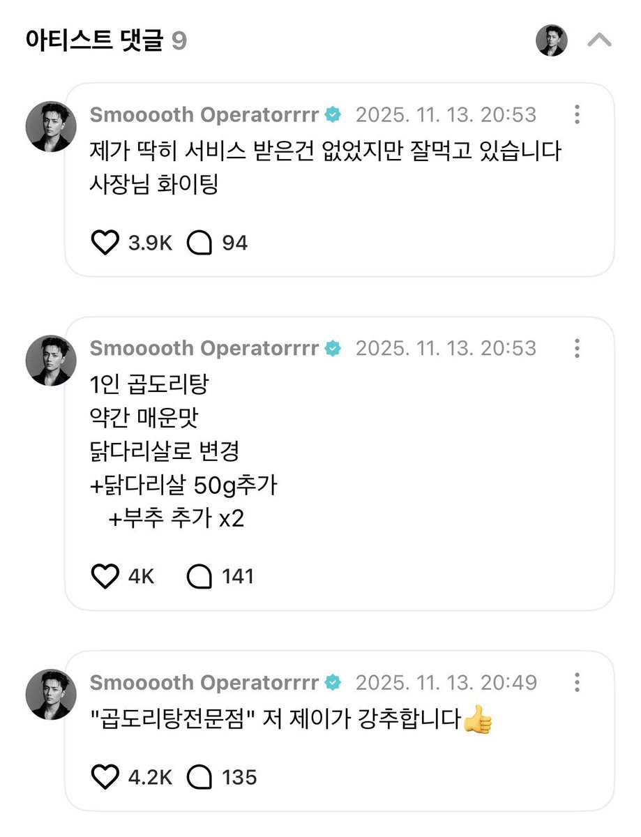 bemakitten's tweet photo. 아니이거진짜귀엽넼ㅋㅋㅋㅋㅋ https://t.co/Nhpazzcq4Z