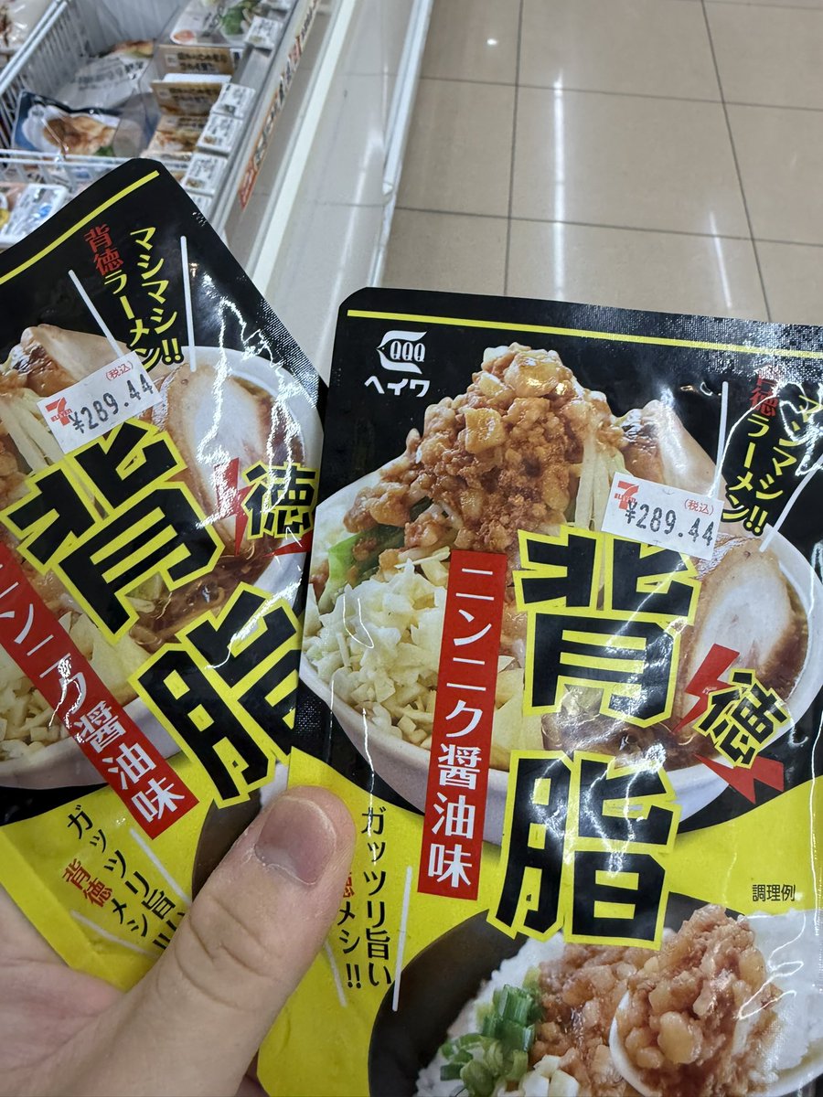 銀抹茶🐭🍷 tweet media