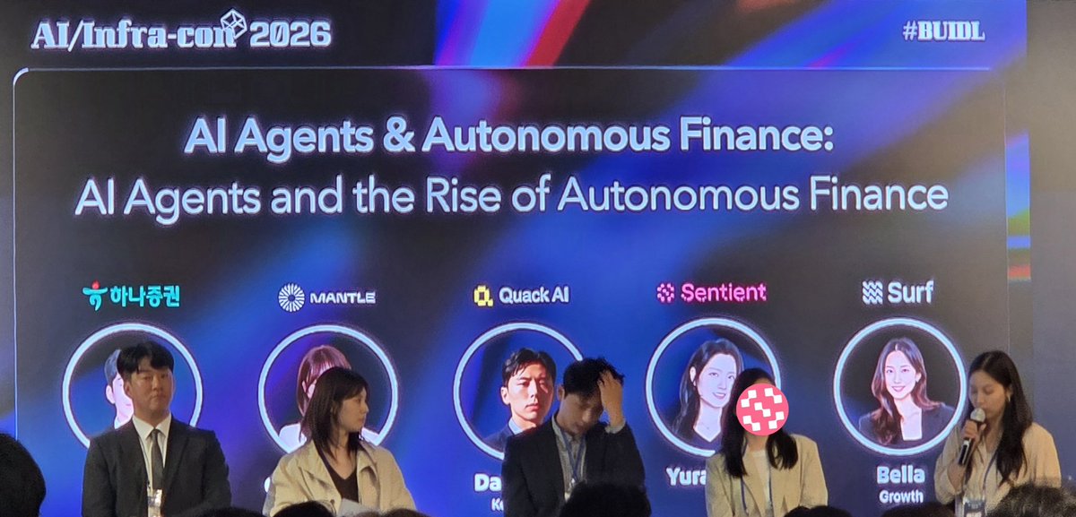 AI/InfraCon - AI Agents &amp; Autonomous Finance : AI Agents and the Rise of Autonomous Finance

오늘도 크립토 행사를 다녀왔는데 
AI 인프라콘에서의 패널 세션을 들으면서 주제와 내용이 흥미로워 메모한 내용을 토대로 작성해 봤습니다.

"AI가 대체하냐 vs 보조하냐" 
이 논쟁은 이미 한 단계
