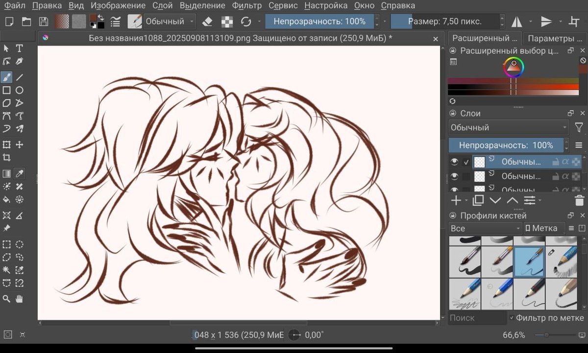 Ича Млекк 🦢 tweet media