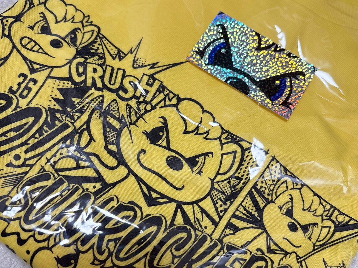 #𝗰𝗵𝗮𝗿𝘂 tweet media