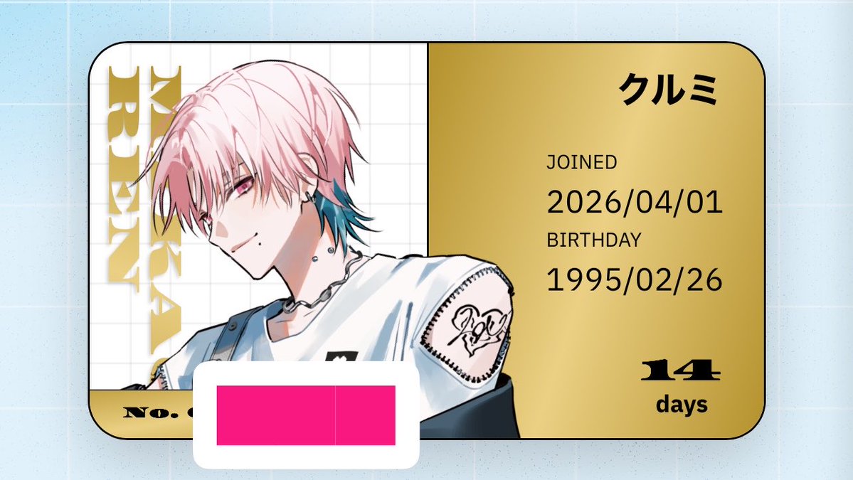 krm 💘🪽 tweet media