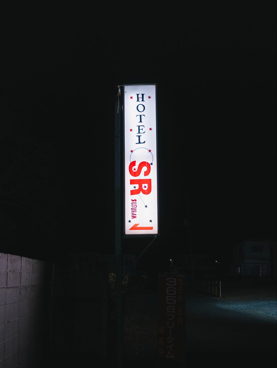 ホテルニュー尾崎 tweet media