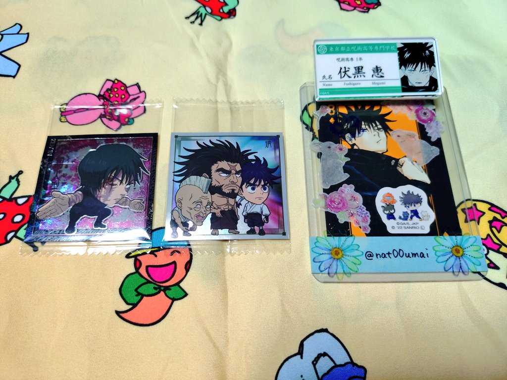 なっとう tweet media