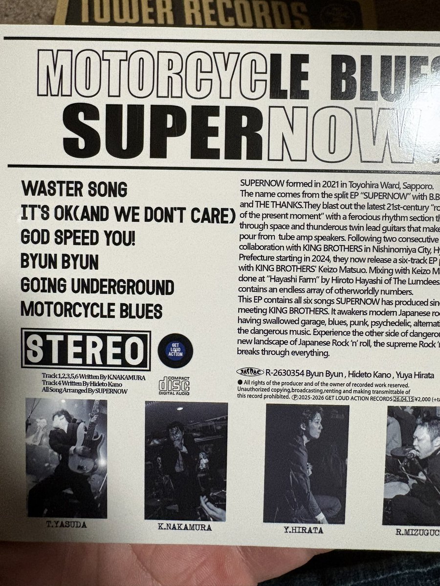 pa_Trash4649's tweet photo. SUPERNOWのCD届いてた🎶
今週土曜日のライブまで、予習しなきゃ😆
#SUPERNOW https://t.co/Z5HnZ0aitp