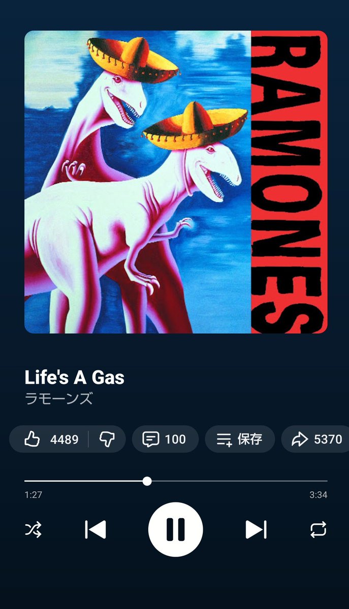 グレエス tweet media